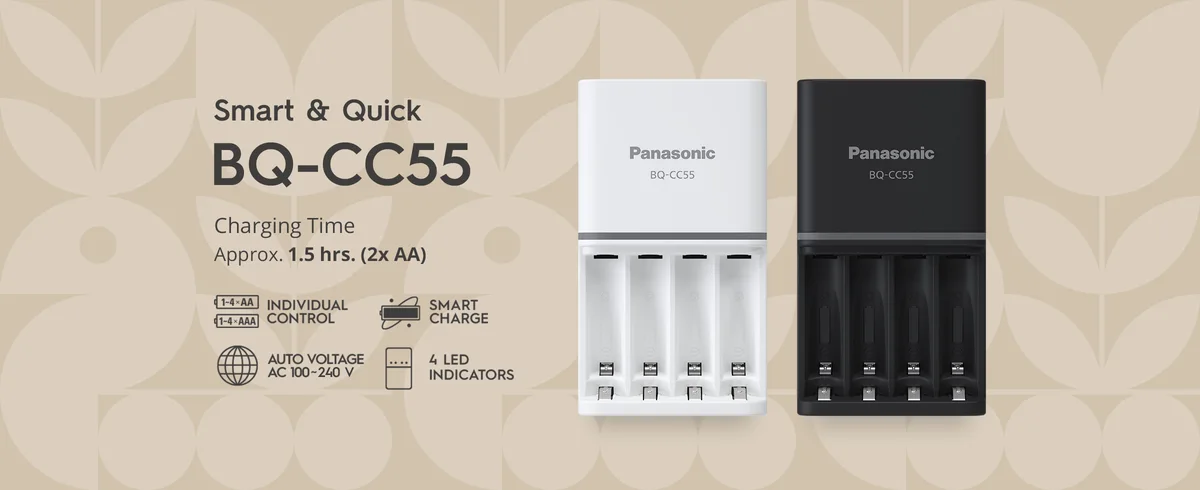 Panasonic BQ-CC55 four-slot charger shown in white and black; linked offer is white