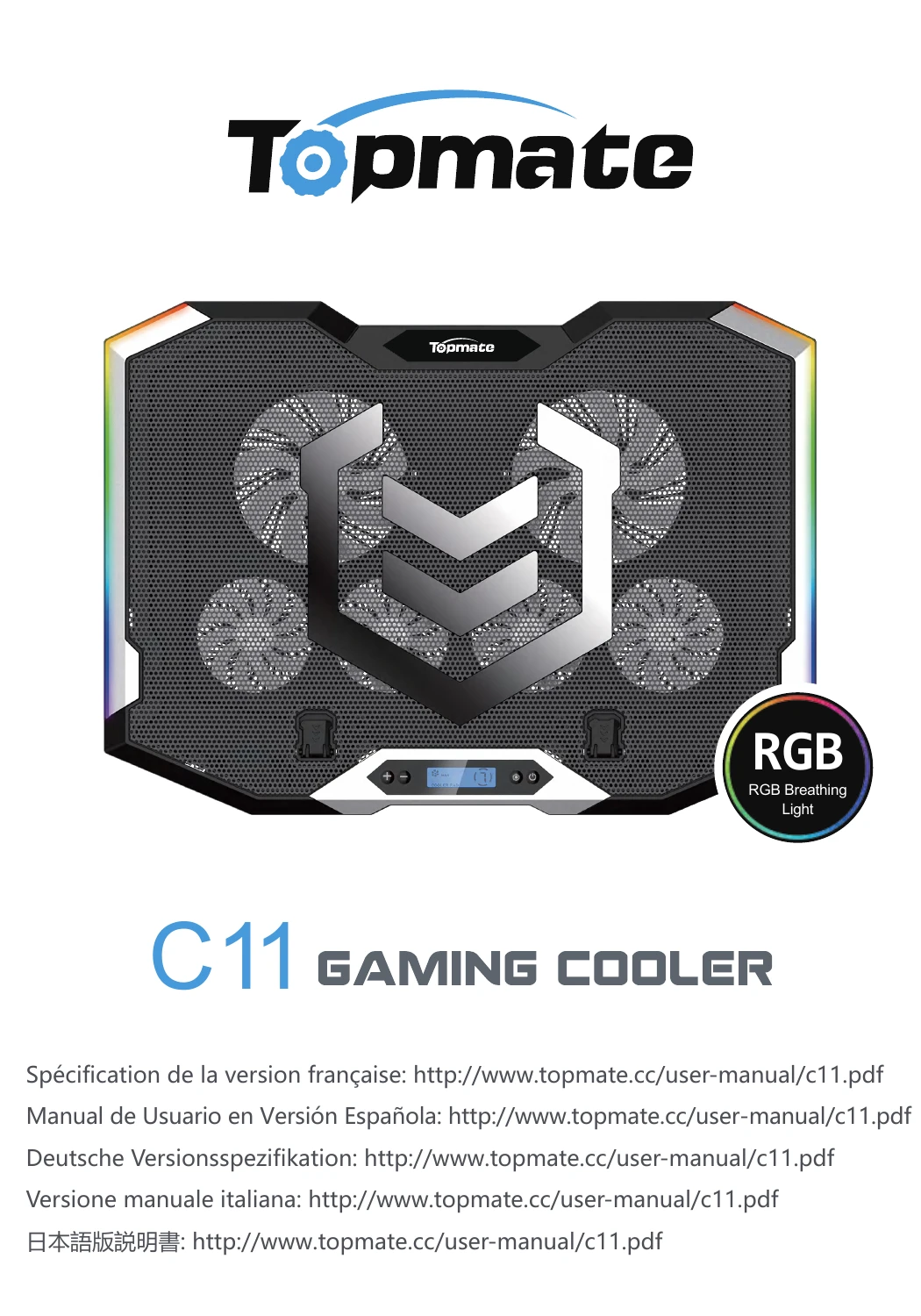 TopMate C11 manual cover showing the six-fan arrangement and RGB side strips
